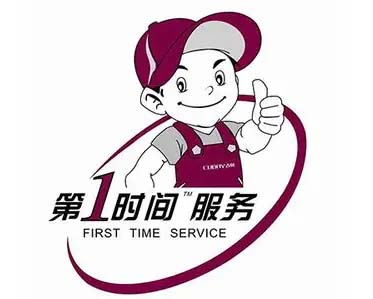 武昌区海信空调移机加氟